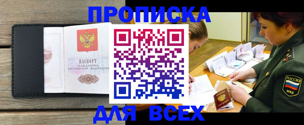 форма 3 в Кизеле